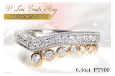 13号 指輪 PT900 K18YG プラチナ イエローゴールド 【0.46ct】 ダイヤモンド Vライン コンビリング 【f261-ptyg】 [20743770-q] リング アクセサリー アクセ ジュエリー レディース 18金