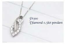 ネックレス プラチナネックレス プラチナ PT900 ダイヤモンド 0.38ct レディース ペンダント【f134-d-pt】アクセサリー アクセ ジュエリー ダイヤ 天然石 送料無料 [株式会社オーダーメイドジュエリーメイ 山梨県 韮崎市 20743777] 