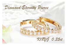 ピアス フープピアス K18YG イエローゴールド ダイヤモンド 0.35ct レディース 18金 円 丸 輪っか バネ式 キャッチレス 中折れピアス【f215-k18yg】 [株式会社オーダーメイドジュエリーメイ 山梨県 韮崎市 20743778] ジュエリー アクセサリー