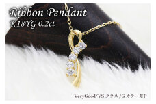 ネックレス K18YG イエローゴールド ダイヤモンド 0.2ct リボン モチーフ レディース ペンダント【f132-k18yg】 [株式会社オーダーメイドジュエリーメイ 山梨県 韮崎市 20742942] アクセサリー ジュエリー アクセ