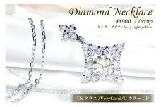 ネックレス プラチナ PT900 ダイヤモンド 1.0ct ベリーライトイエロー ひし形 1カラット ペンダント【f073-pt】 [株式会社オーダーメイドジュエリーメイ 山梨県 韮崎市 20742946] アクセサリー ジュエリー アクセ
