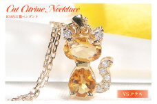 ネックレス K18YG イエローゴールド シトリン ダイヤモンド 0.04ct 【f267-cit-k18yg】 [オーダーメイドジュエリーメイ 山梨県 韮崎市 20742928] ペンダント ジュエリー アクセサリー ダイヤ K18 18金 宝石