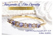 指輪 K18YG イエローゴールド タンザナイト ダイヤモンド 0.08ct 5〜16号 ハーフエタニティリング 18金 華奢 重ねづけ【f161-ta-k18yg】 [株式会社オーダーメイドジュエリーメイ 山梨県 韮崎市 20742937-p] リング アクセサリー ジュエリー アクセ