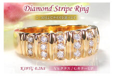 指輪 K18YG イエローゴールド ダイヤモンド 0.28ct 5〜16号 ストライプ 幅広 ボリュームリング【f065-k18yg】 [株式会社オーダーメイドジュエリーメイ 山梨県 韮崎市 20742949-j] リング アクセサリー ジュエリー アクセ