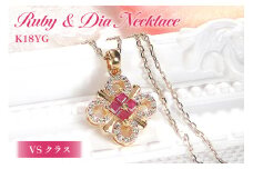 ネックレス K18YGイエローゴールド ダイヤモンド 0.15ct ルビー スクエア クローバー ペンダント 18金 菱形【f271-k18yg-ru】 [株式会社オーダーメイドジュエリーメイ 山梨県 韮崎市 20742926] アクセサリー アクセ ジュエリー