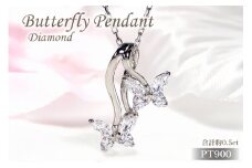 ネックレス プラチナ Pt900 ダイヤモンド 0.5ct 蝶 モチーフ ペンダント レディース ちょうちょ バタフライ ジュエリー ダイヤ 【f280-d-pt】 [オーダーメイドジュエリーメイ 山梨県 韮崎市 20745057]