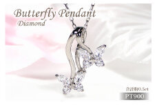 ネックレス プラチナ Pt900 ダイヤモンド 0.5ct 蝶 モチーフ ペンダント レディース ちょうちょ バタフライ ジュエリー ダイヤ 【f280-d-pt】 [オーダーメイドジュエリーメイ 山梨県 韮崎市 20745057]