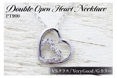 ネックレス ハート プラチナ PT900 ダイヤモンド 0.04ct ダブルハート 【f095-pt】 [オーダーメイドジュエリーメイ 山梨県 韮崎市 20745084] ペンダント レディース かわいい 小ぶり