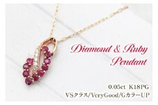 ネックレス K18PG ピンクゴールド ルビー ダイヤモンド 0.05ct 【f134-rd-k18pg】 [オーダーメイドジュエリーメイ 山梨県 韮崎市 20745080] ジュエリー アクセサリー レディース ペンダント
