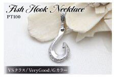 ハワイアン ネックレス PT100 (プラチナ10％)  ダイヤモンド 0.06ct フィッシュフック ペンダント 釣り針 リバーシブル 【f067-pt100】 [オーダーメイドジュエリーメイ 山梨県 韮崎市 20745088]