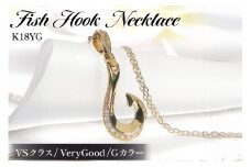 ハワイアン ネックレス K18YG イエローゴールド ダイヤモンド 0.06ct フィッシュフック ペンダント 釣り針 リバーシブル 【f067-k18yg】 [オーダーメイドジュエリーメイ 山梨県 韮崎市 20745086]