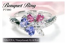 指輪 プラチナ PT900 ダイヤモンド 0.3ct タンザナイト ルビー  フラワー 花束 ブーケ レディース リング カラフル 誕生石 【f283-pt-taru】 ジュエリー アクセ アクセサリー [オーダーメイドジュエリーメイ 山梨県 韮崎市 20745219 20745219-o]