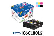 2-9-48　ジット　日本製インクカートリッジ IC６CL80L用リサイクルカートリッジ　JIT-AE80L6P　（６色セット）　ALPBN076