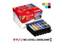 2.4-9-3　ジット　日本製インクカートリッジ BCI-351XL+350XL/6MP用リサイクルカートリッジ　JIT-AC3503516PXL　（６色セット）　ALPBN083