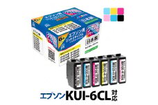 2.2-9-3　ジット　日本製インクカートリッジ KUI-6CL-L用リサイクルカートリッジ　JIT-EKUIL6P　（６色セット）　ALPBN080