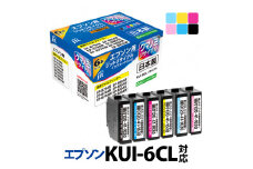 2.2-9-3　ジット　日本製インクカートリッジ KUI-6CL-L用リサイクルカートリッジ　JIT-EKUIL6P　（６色セット）　ALPBN080