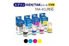 1.7-9-5 ジット　日本製インクボトル　TAK-4CL用リサイクルインクボトル　JIT-ETAK4P　ALPBN065