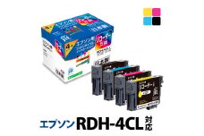1.4-9-2　ジット　日本製インクカートリッジ RDH-4CL用リサイクルカートリッジ　JIT-ERDH4P　（４色セット）　ALPBN050