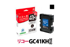 1.9-9-3　ジット　日本製インクカートリッジ GC41KH用リサイクルカートリッジ　JIT-R41KH　（ブラック増量単品）　ALPBN072