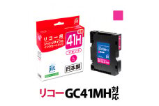 1.9-9-4　ジット　日本製インクカートリッジ GC41MH用リサイクルカートリッジ　JIT-R41MH　（マゼンダ増量単品）　ALPBN073