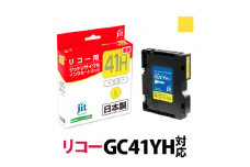 1.9-9-5　ジット　日本製インクカートリッジ GC41YH用リサイクルカートリッジ　JIT-R41YH　（イエロー増量単品）　ALPBN074