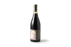 2.7-3-2 ドメーヌ・ヒデ　ラピュータ 2018　750ml（1本）　ALPBH041