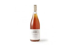 8-3-1 ドメーヌ・ヒデ ジャポニカ甲州アパッシメント 2018　750ml（1本）　ALPBH055