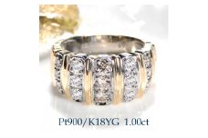 130-9-1 指輪 Pt900 K18YG ダイヤモンド ブラウンダイヤ 計 1.00ct コンビ リング プラチナ イエローゴールド ストライプ 幅広 【 f190-ptyg 】※ 14.5号　ALPAZ075-14_5