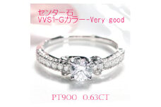 140-9-3 指輪 PT900 プラチナ ダイヤモンド 計 0.63ct 【 VVS1 G Verygood 】 リボン 結び 和風 【保証書・ソーティングカード付】 【 f199-pt 】※ 7号　ALPAZ073-7
