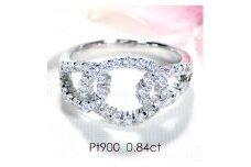 85-9-2 指輪 PT900 プラチナ リング ダイヤモンド 0.84ct 円形 サークル ダイヤ 【f159-pt】※5号　ALPAZ064-5