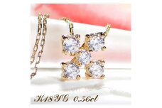 60-9-4 ネックレス K18YG クローバー フラワー ダイヤモンド 0.56ct ペンダント  リバーシブル イエローゴールド クロス 十字 2way 【f162-k18yg】　ALPAZ059