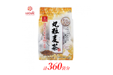 2.5-9-9はくばく　丸粒麦茶　ティーバッグ　360袋（30袋入×12個）　ALPAN033