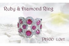 170-9-2 指輪 PT900 プラチナ ルビー ダイヤモンド 計1.0ct ボリューム ドット もこもこ 幅広 リング【f243-pt】※16号　ALPAZ011-16