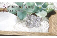 400-9-2 指輪 PT900 プラチナ ダイヤモンド 計3.0ct ボリューム ドット もこもこ 幅広 リング【f242-pt】※16号　ALPAZ012-16