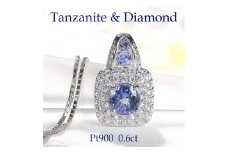 130-9-6 ネックレス PT900 プラチナ 大粒タンザナイト ダイヤモンド 0.6ct 取り巻き スクエア ペンダント【f239-pt】　ALPAZ017