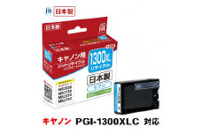 5-222 ジット　日本製リサイクルインクタンク　PGI-1300XLC用　JIT-C1300CXL　ALPBN002