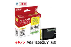 5-224 ジット　日本製リサイクルインクタンク　PGI-1300XLY用　JIT-C1300YXL　ALPBN004