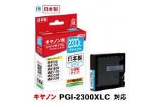 5-226 ジット　日本製リサイクルインクタンク　PGI-2300XLC用　JIT-C2300CXL　ALPBN006