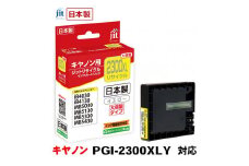 5-228 ジット　日本製リサイクルインクタンク　PGI-2300XLY用　JIT-C2300YXL　ALPBN008