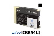 5-229 ジット　日本製リサイクル大判インク　ICBK54L用JIT-E54BL　ALPBN009