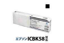 5-234 ジット　日本製リサイクル大判インク　ICBK58用JIT-E58B　ALPBN014