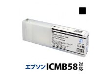 5-235 ジット　日本製リサイクル大判インク　ICMB58用JIT-E58MB　ALPBN015