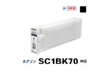 5-243 ジット　日本製リサイクル大判インク　SC1BK70用JIT-ESC1B70　ALPBN023
