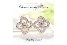 6-10 ピアス K18YG ダイヤモンド 0.8ct スタッドピアス クローバー 四つ葉 フラワー 花 ダイヤモンドピアス  レディース Wロックキャッチ 【f251-k18yg-d】　ALPAZ001