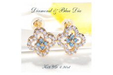 6-9 ピアス K18YG ダイヤモンド 0.8ct ブルーダイヤ スタッドピアス クローバー 四つ葉 フラワー 花 ダイヤモンドピアス  レディース Wロックキャッチ 【f251-k18yg-bd】　ALPAZ002