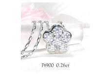 6-6 ネックレス PT900 プラチナ ダイヤモンド 0.26ct フラワーモチーフ リバーシブル ペンダント 伏せ込み 裏 ブルーダイヤ【f171-pt-1】　ALPAZ005