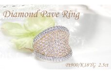 指輪 プラチナ PT900 K18YG イエローゴールド コンビ ダイヤモンド 2.5ct リング レディース パヴェ 幅広 逆甲丸 ボリューム【f272-ptyg】 ※14.5号　ALPAZ093-14_5