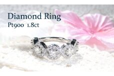 指輪 プラチナ PT900 ダイヤモンド 1.8ct リング ラウンド ウェーブ ねじれ ∞ ツイスト ボリューム ハーフエタニティ【f256-pt-d】 ※15号 ALPAZ102-15