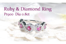 指輪 プラチナ PT900 ダイヤモンド 0.8ct リング ルビー ラウンド ウェーブ ねじれ ∞ ツイスト ボリューム ハーフエタニティ【f256-pt-ru】 ※10号 ALPAZ103-10