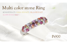 指輪 プラチナ PT900 マルチカラー パヴェリング サファイア ルビー 花畑 赤系 誕生石 カラーストーン【f235-r-pt】※5号 ALPAZ115-5